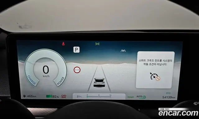Genesis GV60 2021 0.1 автомат (гидро), миниатюра 11