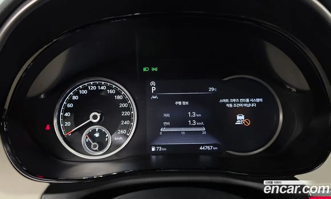 Genesis GV70 2021 2.5 автомат (гидро), фото 11 Genesis GV70 2021 2.5 автомат (гидро), фото 11
