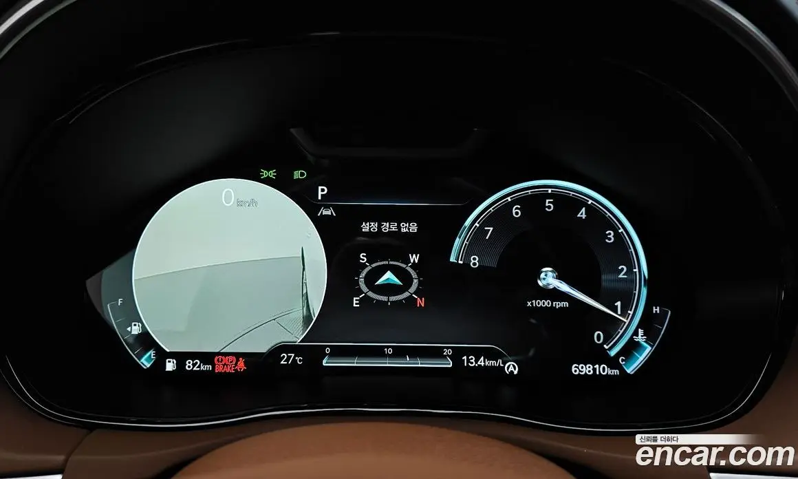 Genesis GV70 2021 2.5 автомат (гидро), фото 11 Genesis GV70 2021 2.5 автомат (гидро), фото 11