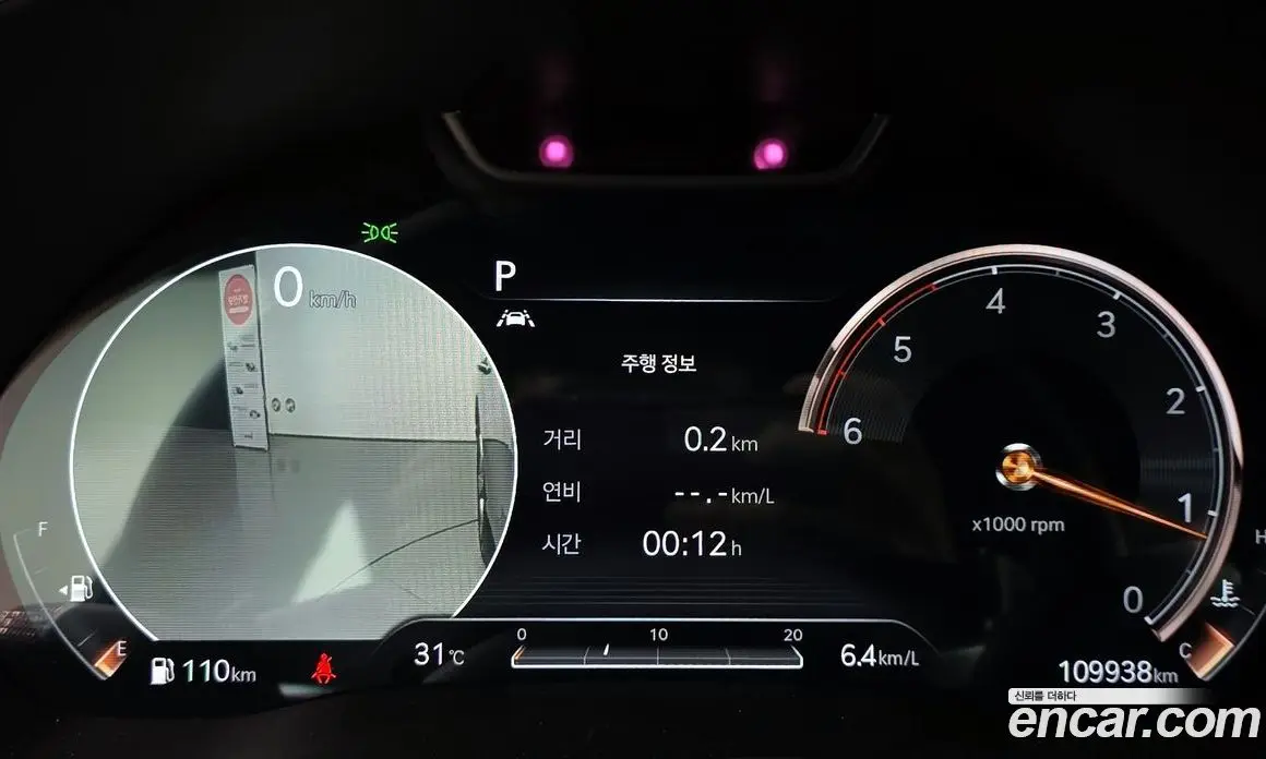 Genesis GV80 2020 3.0 автомат (гидро), фото 11