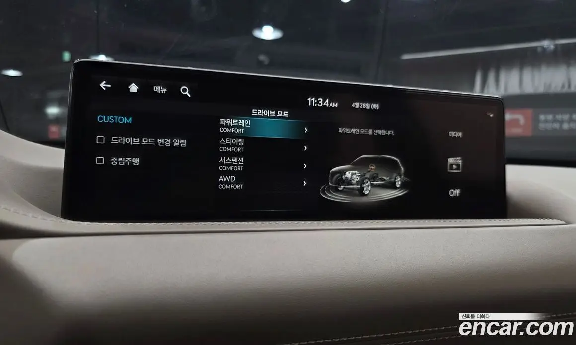 Genesis GV80 2022 3.5 автомат (гидро), фото 20