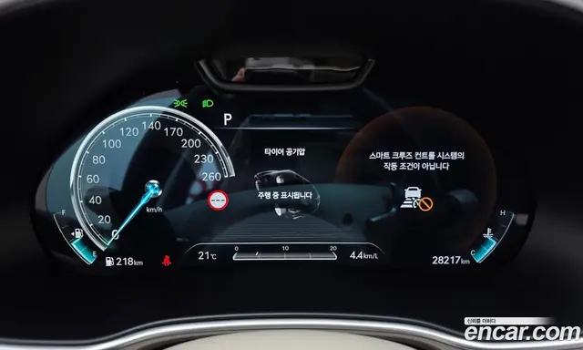 Genesis GV80 2022 3.5 автомат (гидро), миниатюра 10
