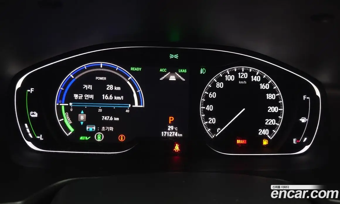 Honda Accord 2019 2.0 автомат (гидро), фото 8 Honda Accord 2019 2.0 автомат (гидро), фото 8