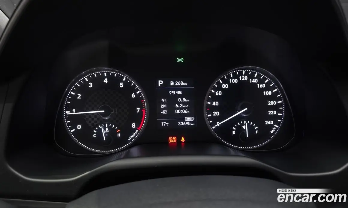 Hyundai Avante 2019 1.6 автомат (гидро), фото 11