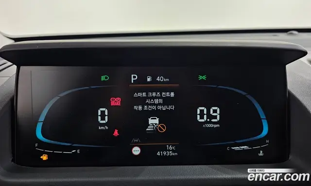 Hyundai Casper 2023 1.0 автомат (гидро), миниатюра 8 Hyundai Casper 2023 1.0 автомат (гидро), миниатюра 8
