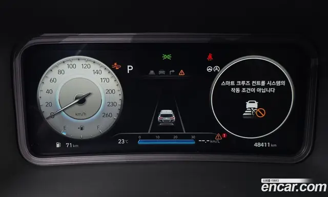 Hyundai Kona 2022 1.6 автомат (гидро), миниатюра 10 Hyundai Kona 2022 1.6 автомат (гидро), миниатюра 10