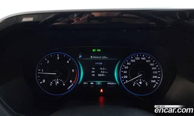 Hyundai Palisade 2022 2.2 автомат (гидро), миниатюра 11
