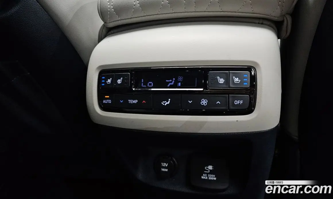Hyundai Palisade 2023 2.2 автомат (гидро), фото 19 Hyundai Palisade 2023 2.2 автомат (гидро), фото 19