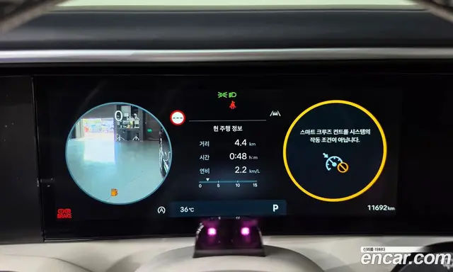 Hyundai Palisade 2026 2.5 автомат (гидро), миниатюра 11