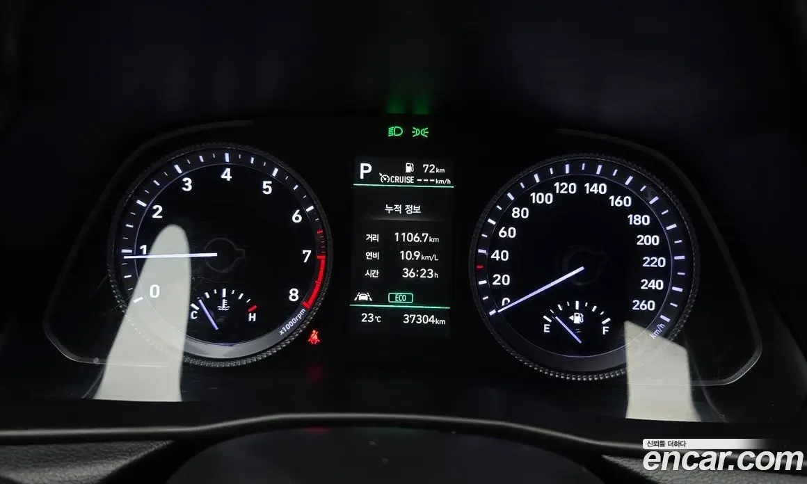 Hyundai Sonata 2022 2.0 автомат (гидро), фото 11 Hyundai Sonata 2022 2.0 автомат (гидро), фото 11