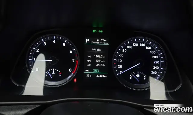 Hyundai Sonata 2022 2.0 автомат (гидро), миниатюра 11 Hyundai Sonata 2022 2.0 автомат (гидро), миниатюра 11