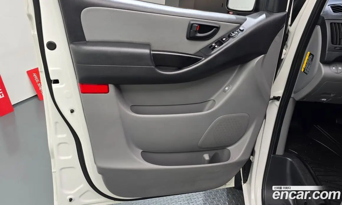 Hyundai Starex 2019 2.5 автомат (гидро), фото 14 Hyundai Starex 2019 2.5 автомат (гидро), фото 14