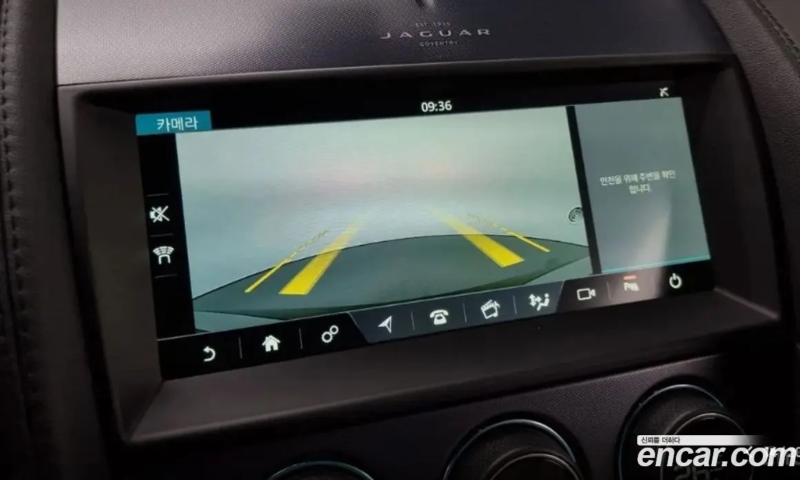 Jaguar F-Type 2023 2.0 автомат (гидро), фото 14 Jaguar F-Type 2023 2.0 автомат (гидро), фото 14