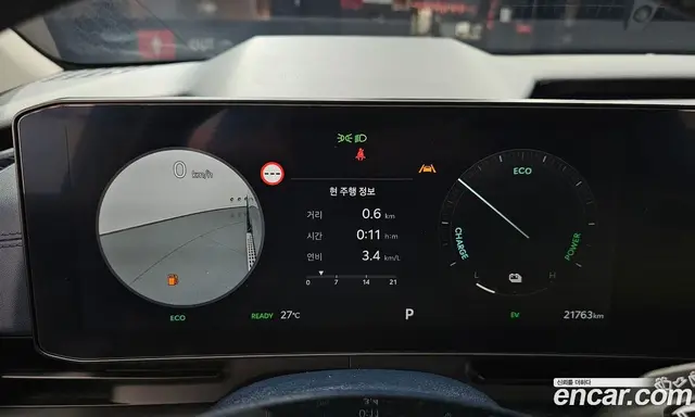 Kia Carnival 2024 1.6 автомат (гидро), миниатюра 11 Kia Carnival 2024 1.6 автомат (гидро), миниатюра 11