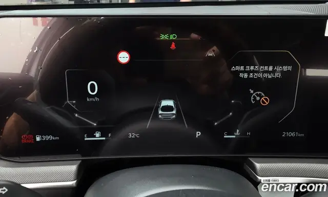 Kia K5 (Optima) 2026 2.0 автомат (гидро), миниатюра 11