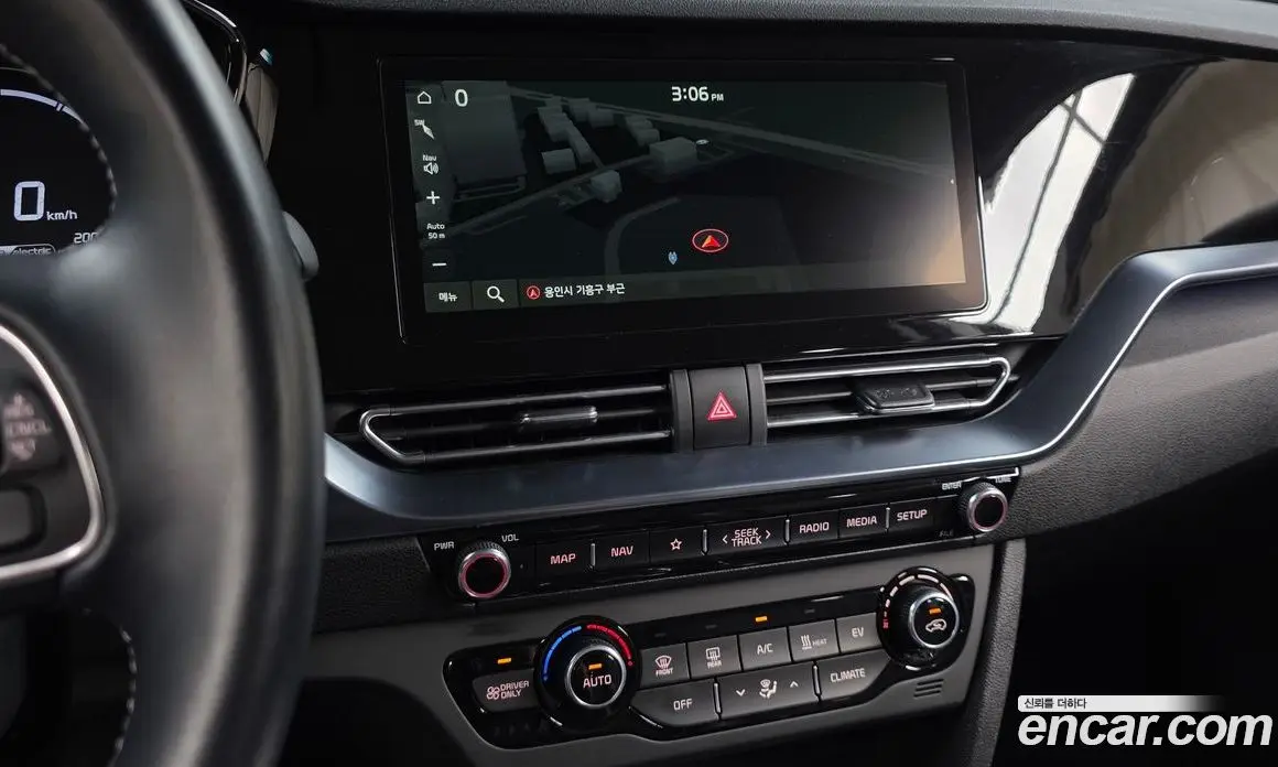 Kia Niro 2023 0.2 автомат (гидро), фото 18 Kia Niro 2023 0.2 автомат (гидро), фото 18