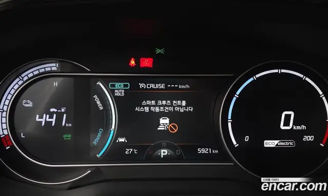 Kia Niro 2023 0.2 автомат (гидро), миниатюра 10 Kia Niro 2023 0.2 автомат (гидро), миниатюра 10