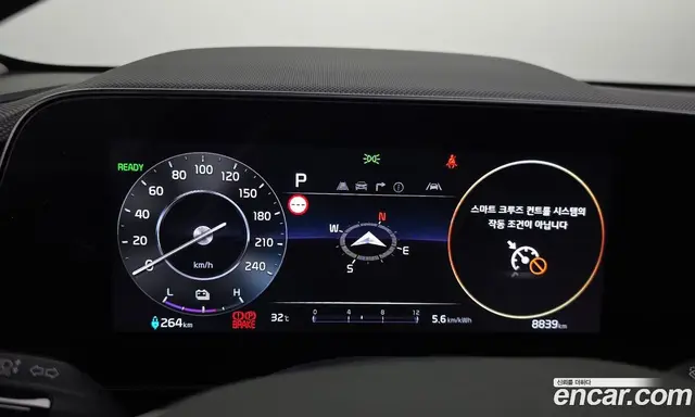 Kia Niro 2023 0.2 автомат (гидро), миниатюра 10 Kia Niro 2023 0.2 автомат (гидро), миниатюра 10