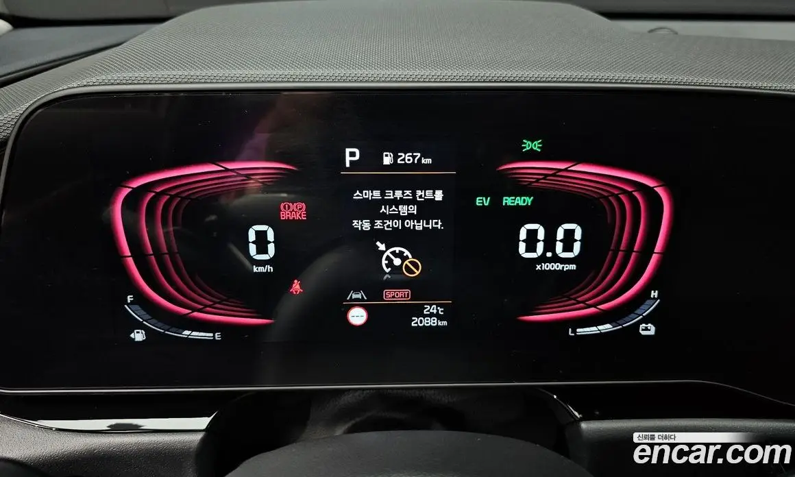 Kia Niro 2025 1.6 автомат (гидро), фото 11