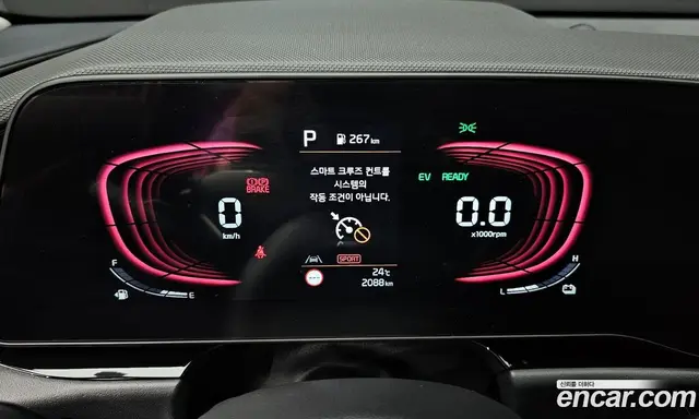 Kia Niro 2025 1.6 автомат (гидро), миниатюра 11