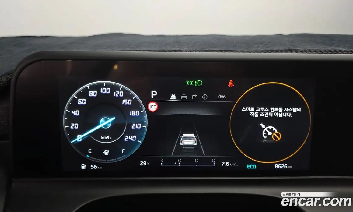 Kia Seltos 2025 1.6 автомат (гидро), фото 11