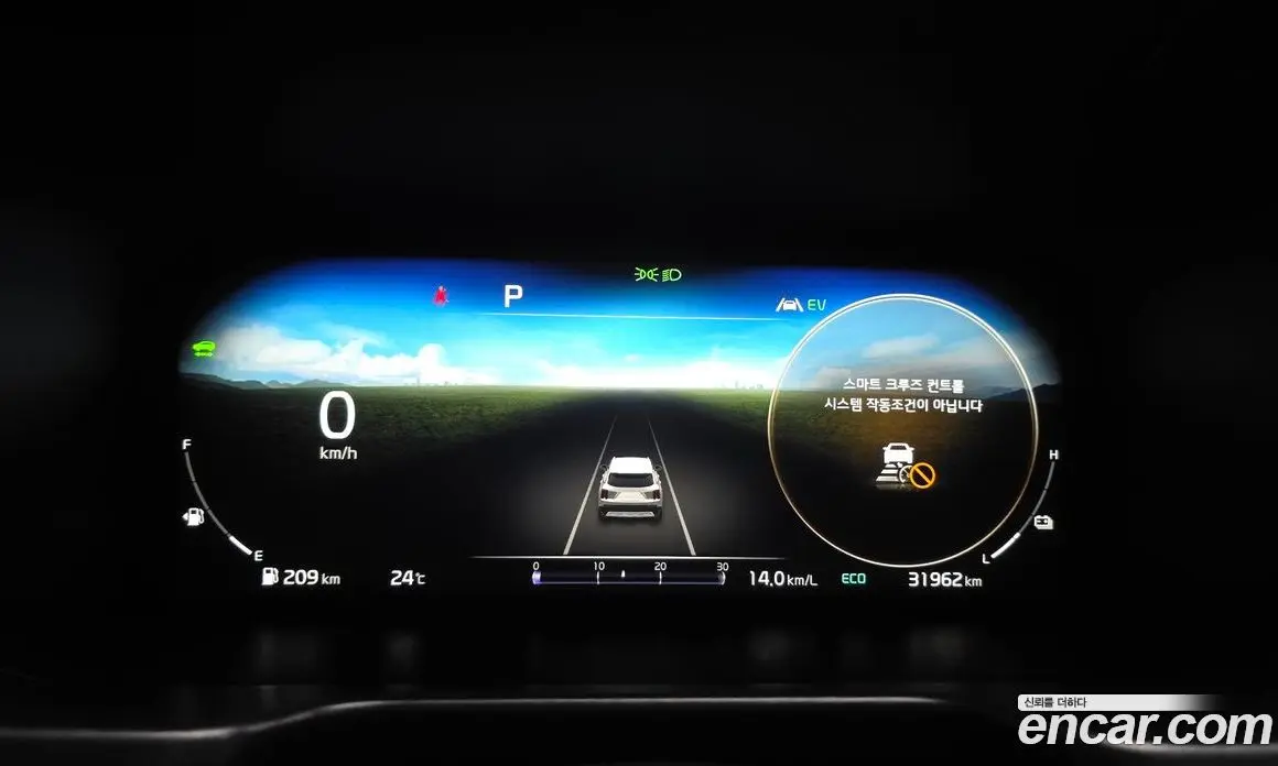 Kia Sorento 2022 1.6 автомат (гидро), фото 11 Kia Sorento 2022 1.6 автомат (гидро), фото 11