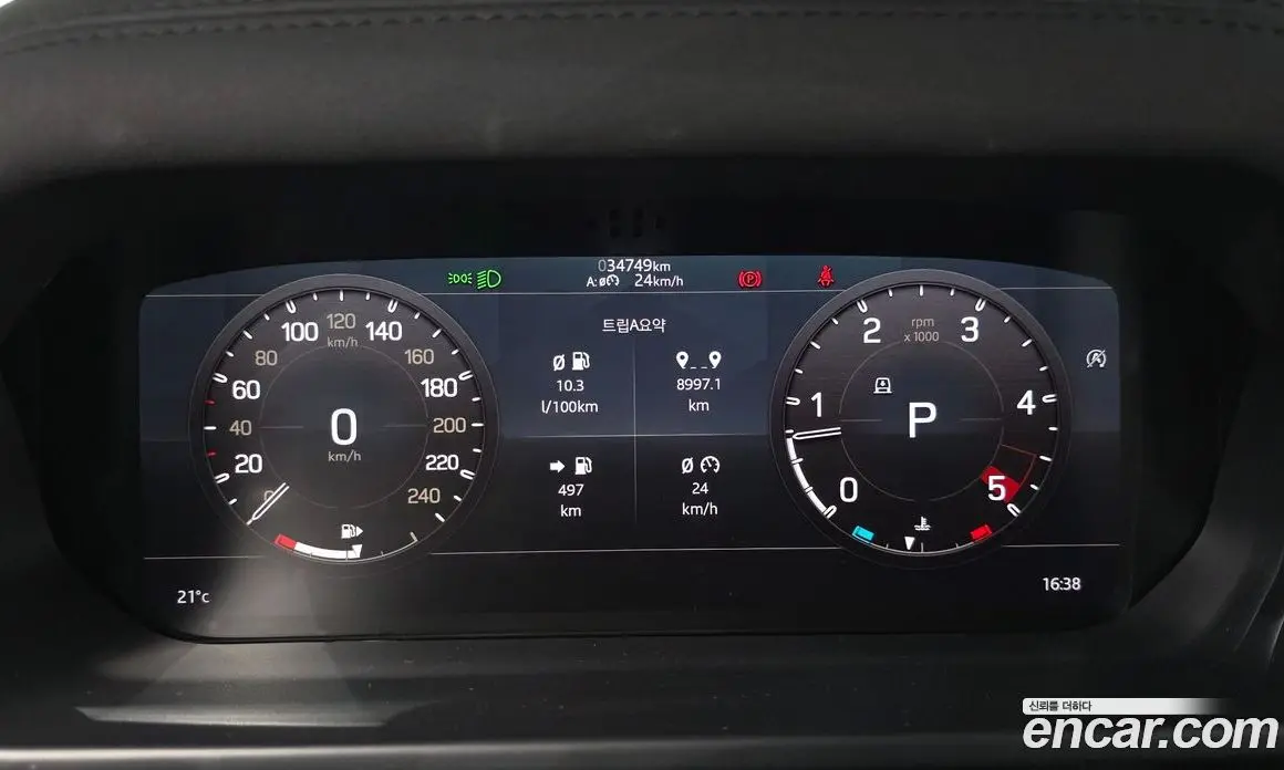 Land Rover Defender 2020 2.0 автомат (гидро), фото 10 Land Rover Defender 2020 2.0 автомат (гидро), фото 10