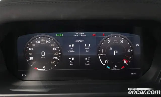 Land Rover Defender 2020 2.0 автомат (гидро), миниатюра 10 Land Rover Defender 2020 2.0 автомат (гидро), миниатюра 10