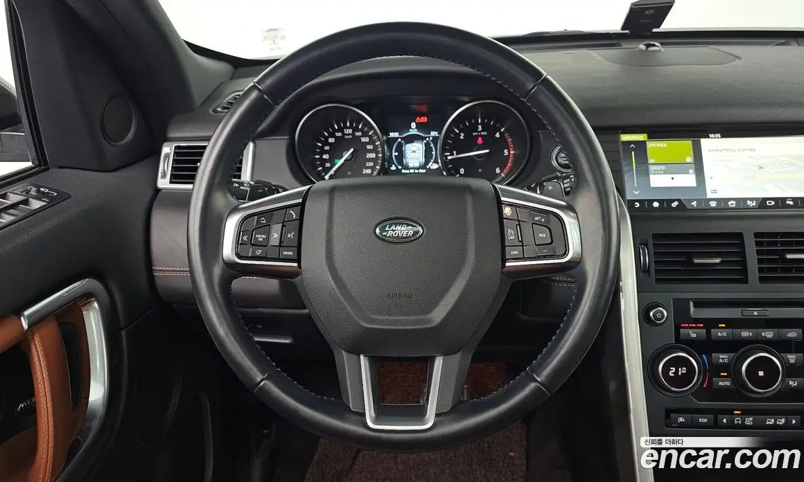 Land Rover Discovery Sport 2016 2.0 автомат (гидро), фото 13 Land Rover Discovery Sport 2016 2.0 автомат (гидро), фото 13