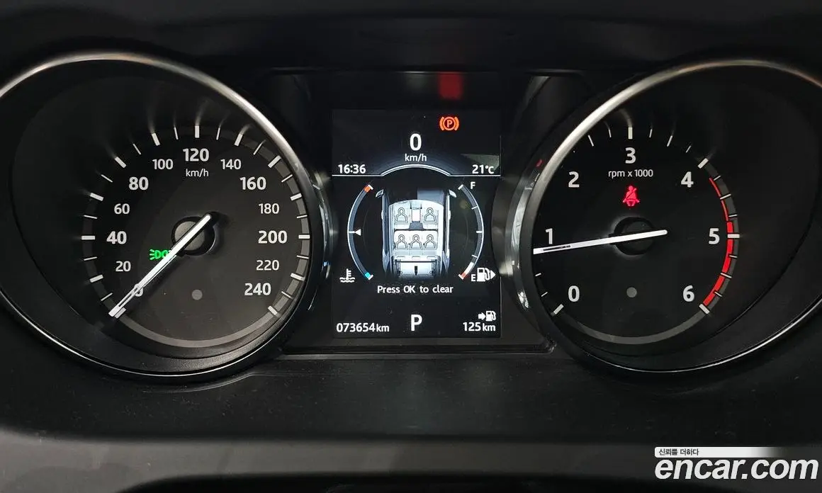 Land Rover Discovery Sport 2016 2.0 автомат (гидро), фото 8 Land Rover Discovery Sport 2016 2.0 автомат (гидро), фото 8