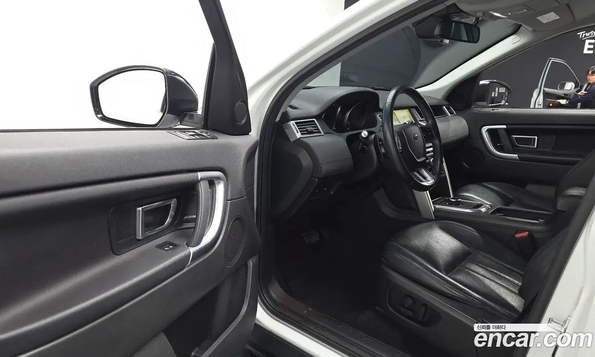 Land Rover Discovery Sport 2017 2.0 автомат (гидро), фото 17 Land Rover Discovery Sport 2017 2.0 автомат (гидро), фото 17