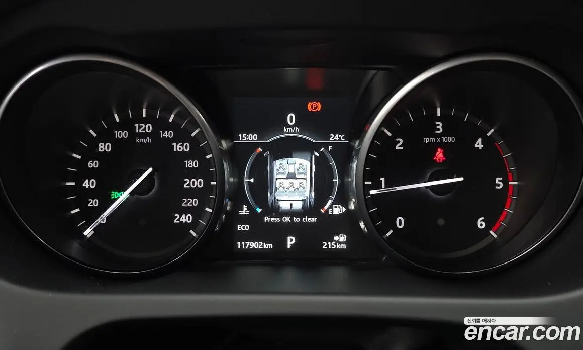 Land Rover Discovery Sport 2017 2.0 автомат (гидро), фото 10 Land Rover Discovery Sport 2017 2.0 автомат (гидро), фото 10
