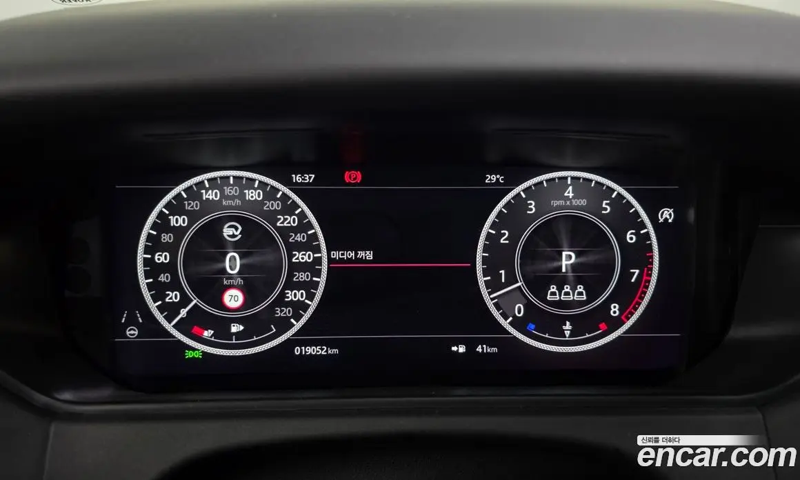 Land Rover Range Rover Velar 2019 5.0 автомат (гидро), фото 11