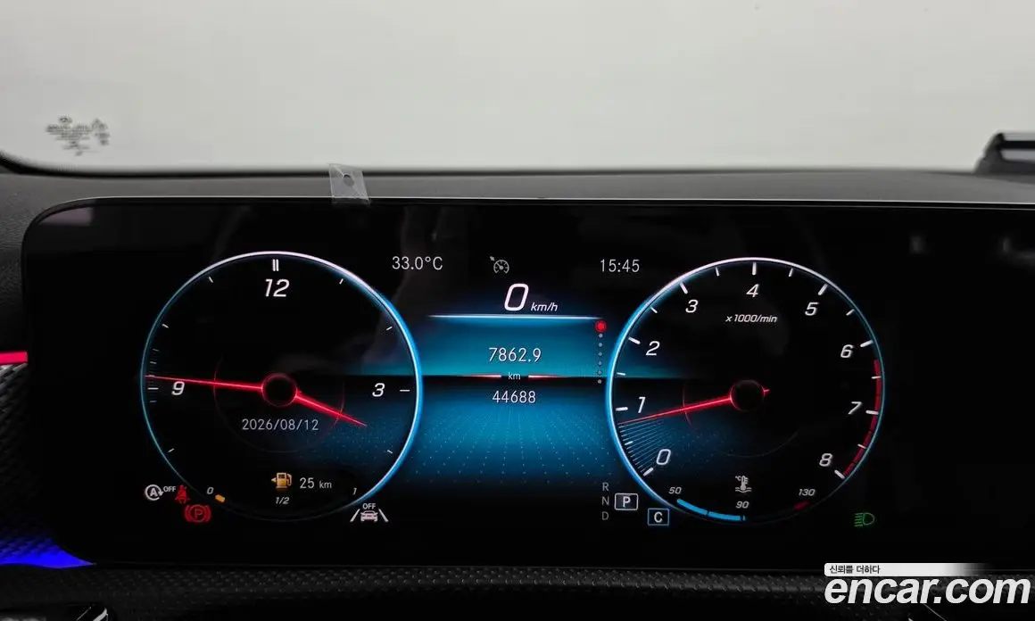 Mercedes-Benz A-Class 2022 2.0 автомат (гидро), фото 11 Mercedes-Benz A-Class 2022 2.0 автомат (гидро), фото 11