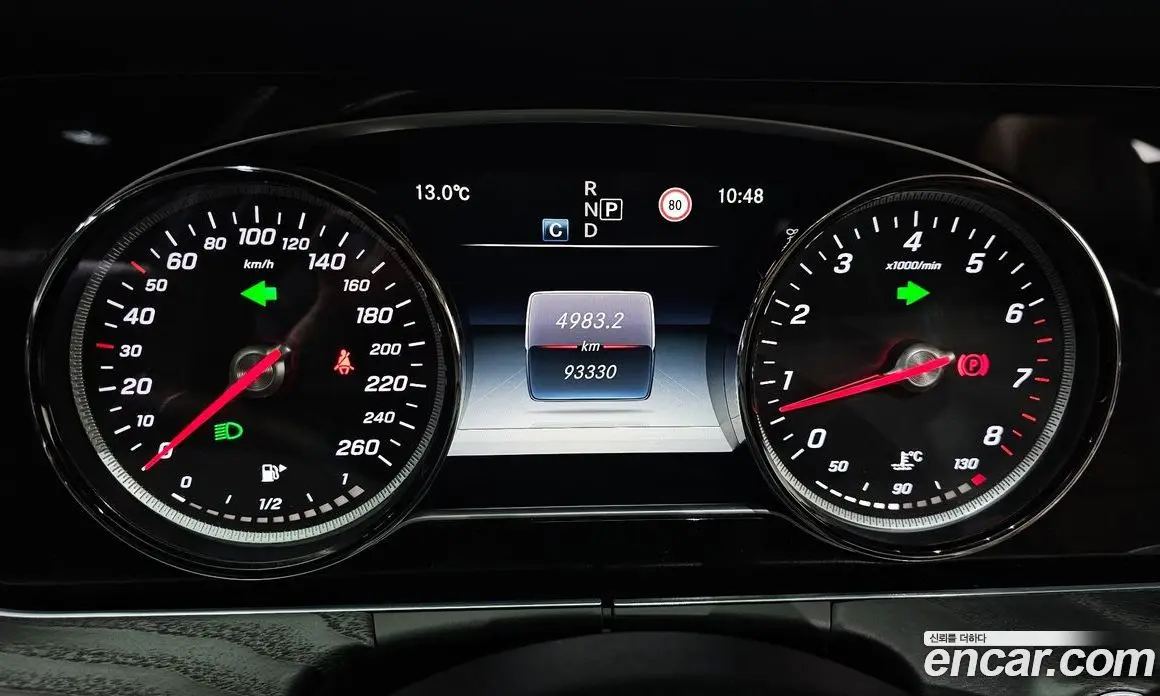Mercedes-Benz E-Class 2017 2.0 автомат (гидро), фото 10 Mercedes-Benz E-Class 2017 2.0 автомат (гидро), фото 10