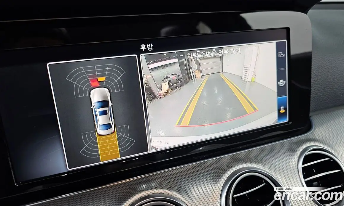 Mercedes-Benz E-Class 2018 2.0 автомат (гидро), фото 20 Mercedes-Benz E-Class 2018 2.0 автомат (гидро), фото 20