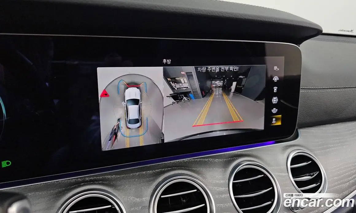 Mercedes-Benz E-Class 2022 2.0 автомат (гидро), фото 19