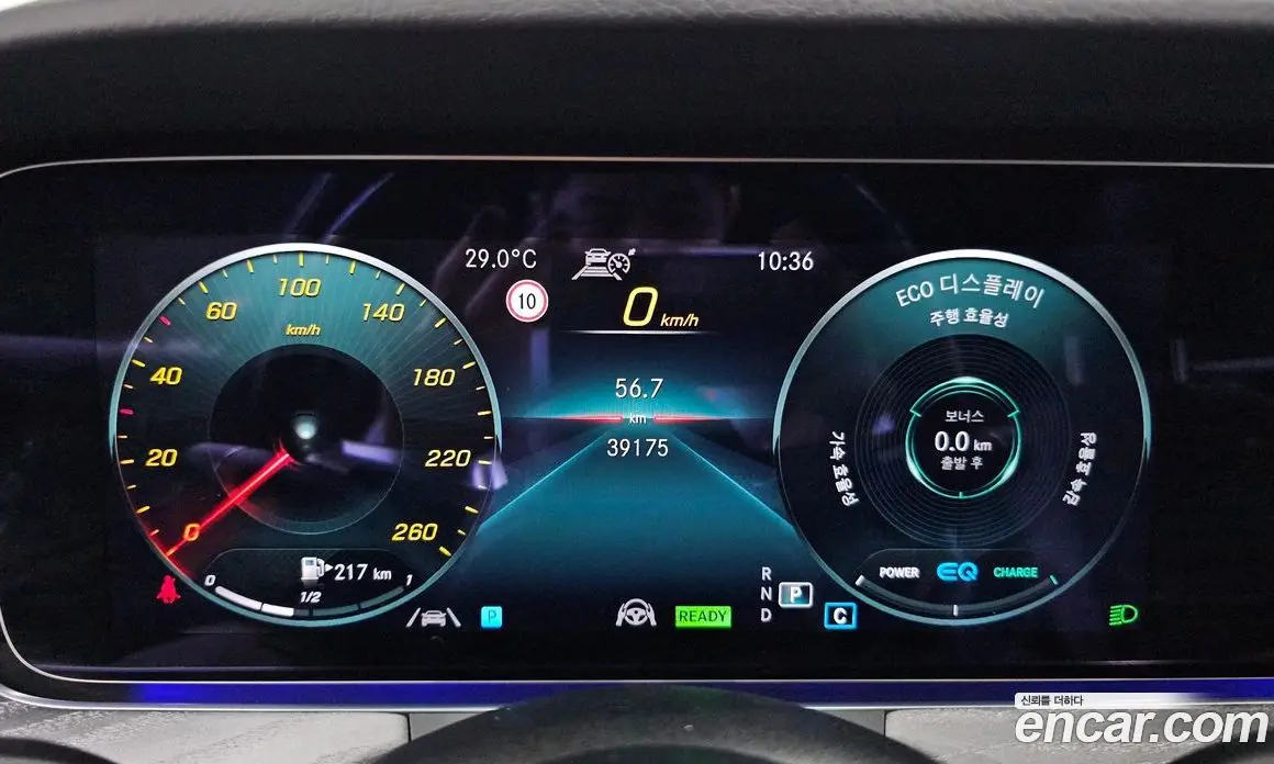 Mercedes-Benz E-Class 2022 2.0 автомат (гидро), фото 10