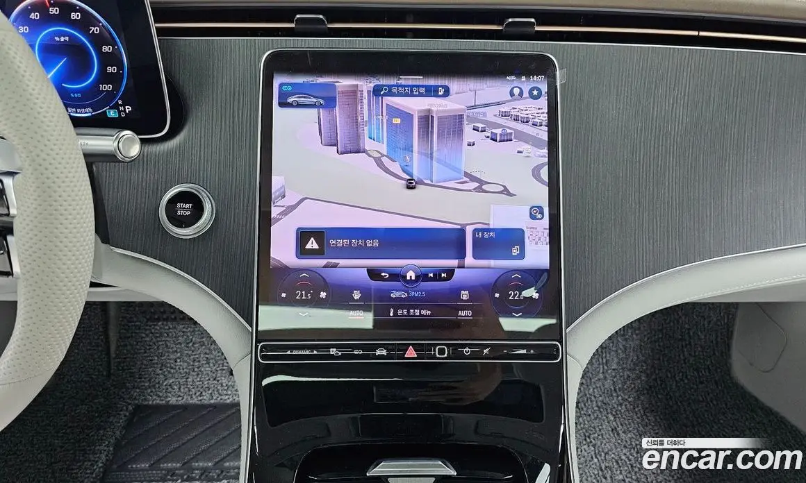 Mercedes-Benz EQS 2022 0.3 автомат (гидро), фото 20