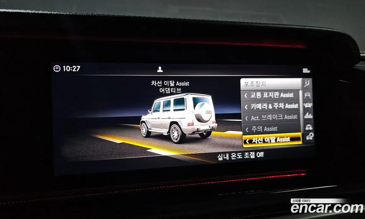 Mercedes-Benz G-Class 2021 4.0 автомат (гидро), фото 20