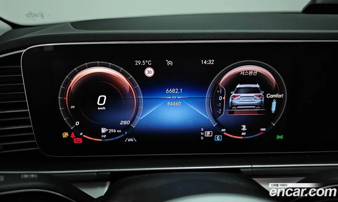 Mercedes-Benz GLE-Class 2020 1.9 автомат (гидро), фото 10