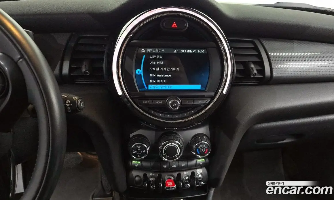 Mini Cooper 2019 1.5 автомат (гидро), фото 19 Mini Cooper 2019 1.5 автомат (гидро), фото 19