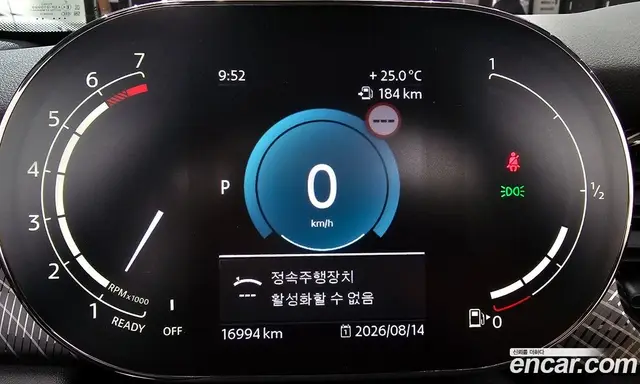 Mini Cooper Convertible 2023 2.0 автомат (гидро), миниатюра 11 Mini Cooper Convertible 2023 2.0 автомат (гидро), миниатюра 11