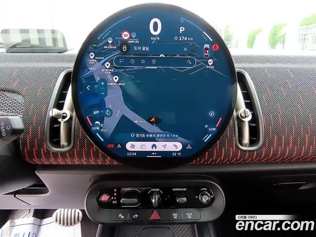 Mini Countryman 2025 2.0 автомат (гидро), миниатюра 12