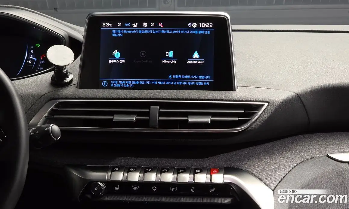 Peugeot 3008 2019 1.5 автомат (гидро), фото 20 Peugeot 3008 2019 1.5 автомат (гидро), фото 20