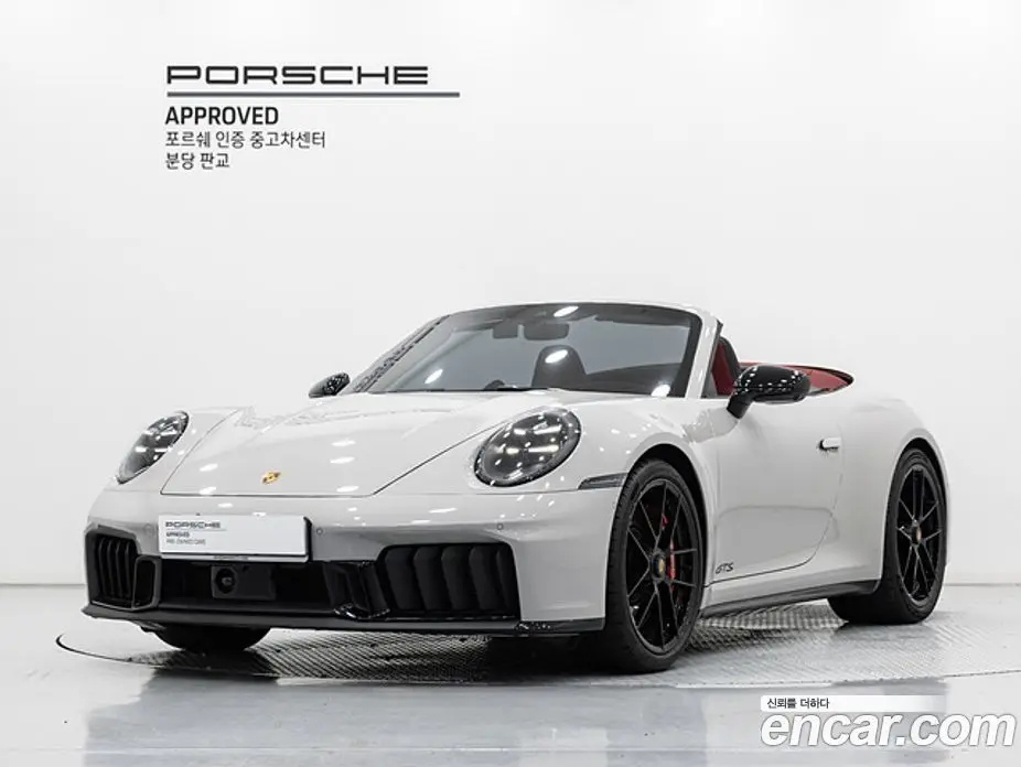 Porsche 911 2026 3.6 автомат (гидро), фото 1 Porsche 911 2026 3.6 автомат (гидро), фото 1