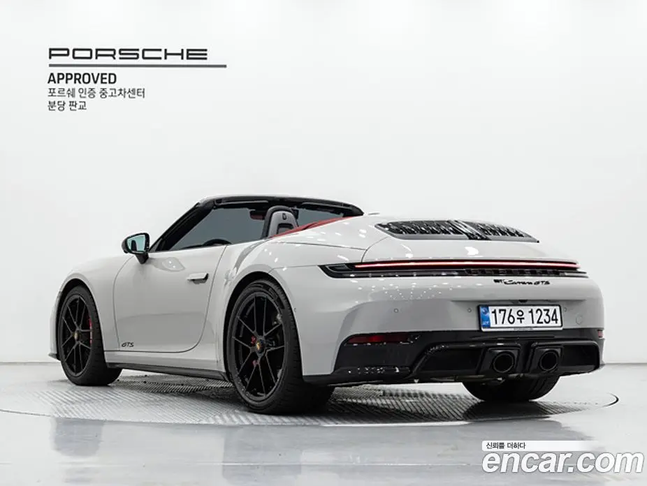 Porsche 911 2026 3.6 автомат (гидро), фото 2 Porsche 911 2026 3.6 автомат (гидро), фото 2