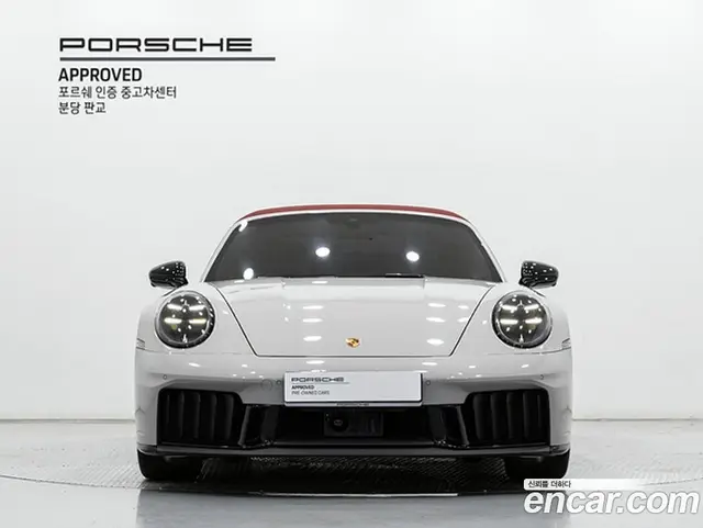 Porsche 911 2026 3.6 автомат (гидро), миниатюра 3 Porsche 911 2026 3.6 автомат (гидро), миниатюра 3