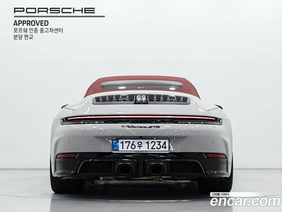Porsche 911 2026 3.6 автомат (гидро), фото 4 Porsche 911 2026 3.6 автомат (гидро), фото 4
