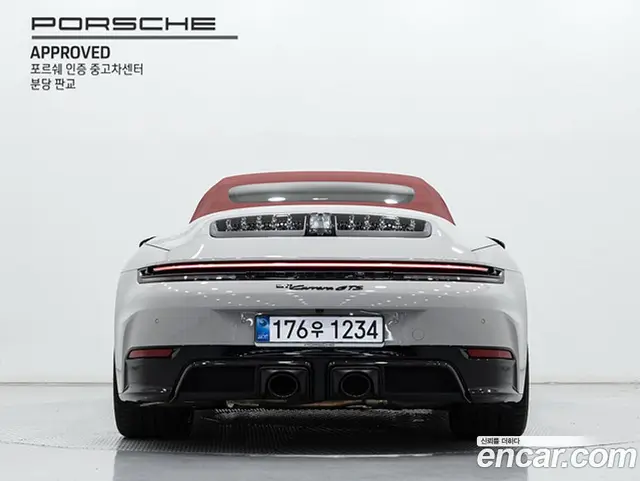 Porsche 911 2026 3.6 автомат (гидро), миниатюра 4 Porsche 911 2026 3.6 автомат (гидро), миниатюра 4
